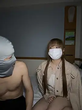 Snapshot of ninja_men chatting on 03/19/26, 11:32 ninja men online show from 03/19/26, 11:32