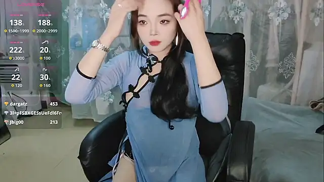 Eliana-ik online show from 03/15/26, 01:18