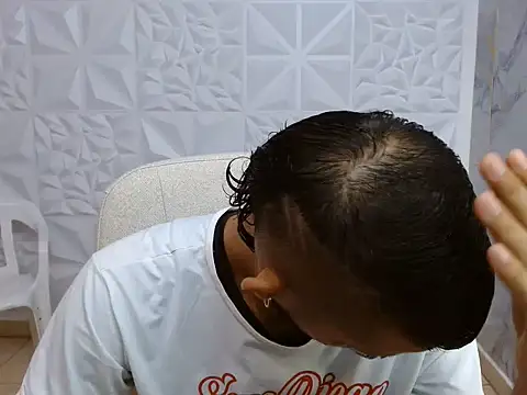 Snapshot of chacorta_ chatting on 05/25/26, 01:21 chacorta online show from 05/25/26, 01:21