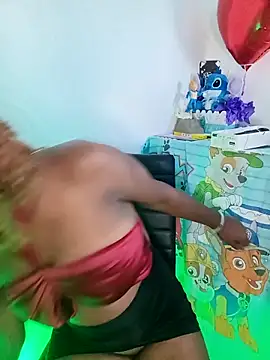 kathgate online show from 03/12/26, 02:43