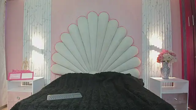 Snapshot of Kateemos chatting on 02/25/26, 01:55 Kateemos online show from 02/25/26, 01:55