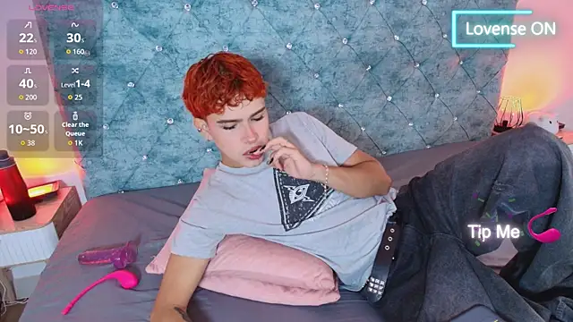 ryan onFire online show from 04/12/26, 01:25