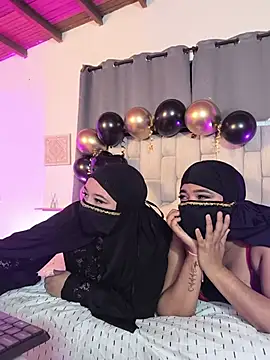 Snapshot of basima_haik chatting on 07/05/26, 03:22 basima haik online show from 07/05/26, 03:22