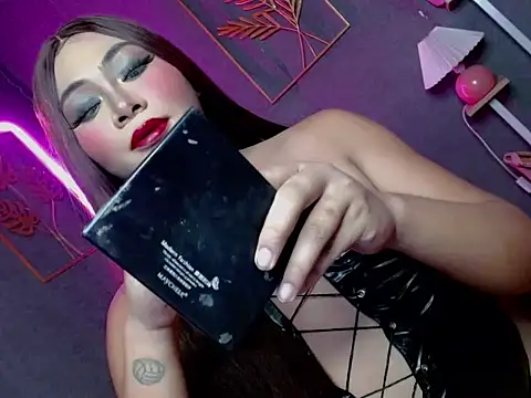 Serenity Mooree online show from 02/25/26, 11:37