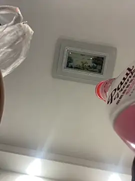 Youyou 12 online show from 02/14/26, 07:36