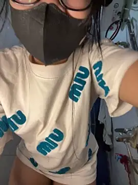 Snapshot of Leeeiuu chatting on 02/01/26, 02:59 Leeeiuu online show from 02/01/26, 02:59