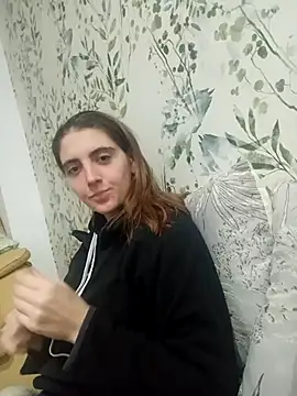 Snapshot of laparejaideal08 chatting on 02/07/26, 05:21 laparejaideal08 online show from 02/07/26, 05:21