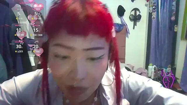 suky pou online show from 03/14/26, 01:33