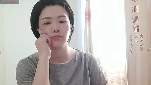 Snapshot of Nikishine chatting on 06/20/26, 05:56 Nikishine online show from 06/20/26, 05:56