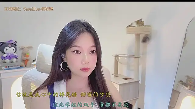 Yumi yuni online show from 07/07/26, 01:03