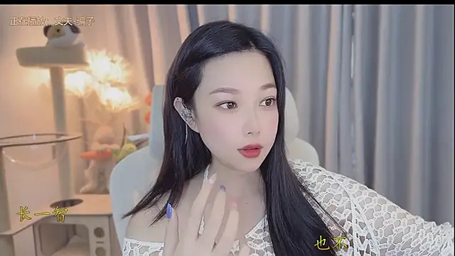 Yumi yuni online show from 05/10/26, 02:59