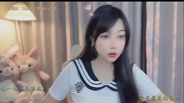 Yumi yuni online show from 04/09/26, 04:47