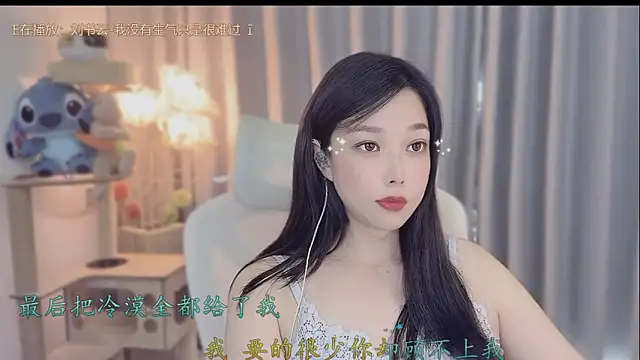 Yumi yuni online show from 05/18/26, 04:07