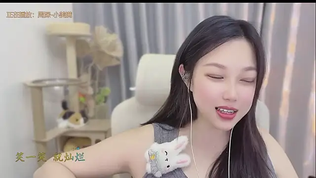 Yumi yuni online show from 05/31/26, 01:50