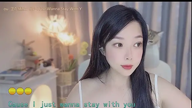 Yumi yuni online show from 04/25/26, 01:14