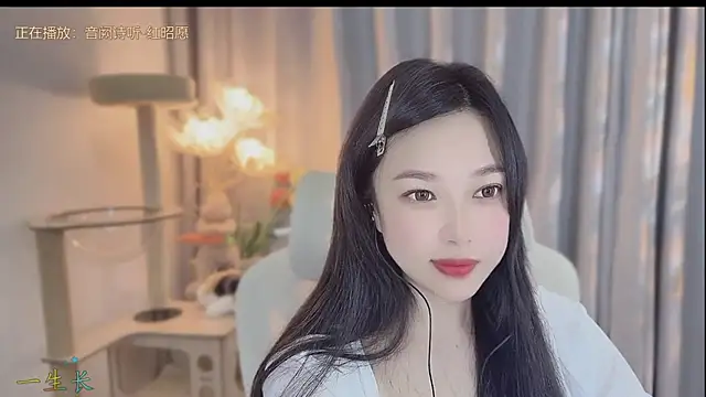 Yumi yuni online show from 04/29/26, 01:37
