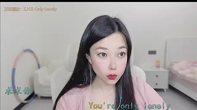 Yumi yuni online show from 03/30/26, 01:12