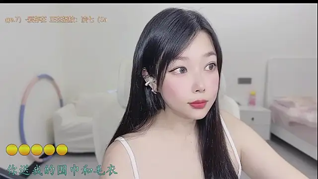 Yumi yuni online show from 03/27/26, 11:33