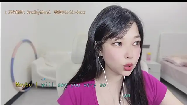 Yumi yuni online show from 03/31/26, 01:24