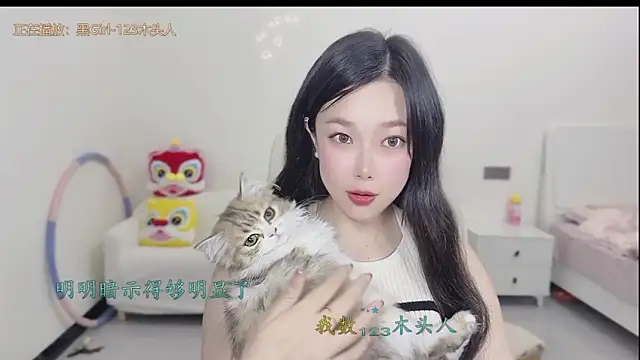 Yumi yuni online show from 03/24/26, 01:16