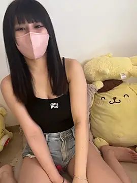Snapshot of Mitsuki__jp chatting on 05/12/26, 02:08 Mitsuki jp online show from 05/12/26, 02:08