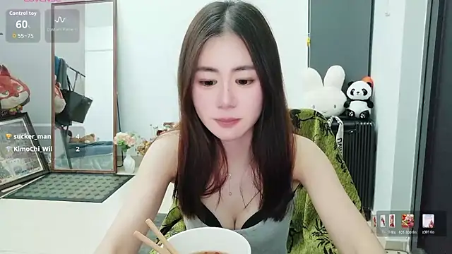 onnilan online show from 03/11/26, 03:28