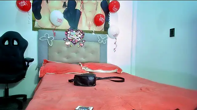 Snapshot of MEW_ALIX chatting on 02/25/26, 01:44 MEW ALIX online show from 02/25/26, 01:44