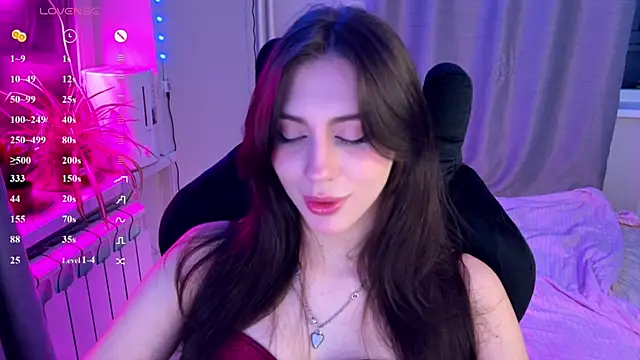 lunawho online show from 05/16/26, 07:57