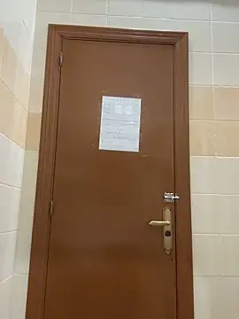 Snapshot of DavShi chatting on 02/24/26, 11:38 DavShi online show from 02/24/26, 11:38