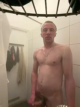 michaarMichaels online show from 04/20/26, 05:58