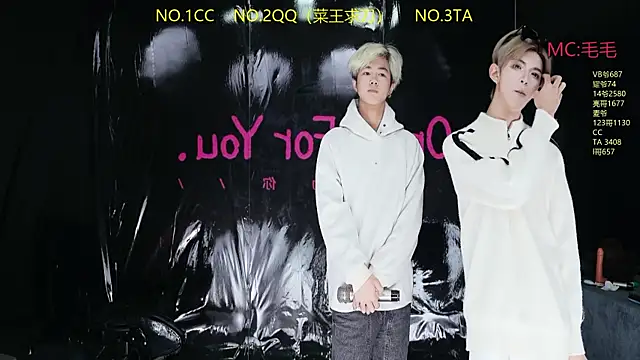 sweetboys888 online show from 04/14/26, 11:15