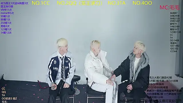 sweetboys888 online show from 02/13/26, 11:10