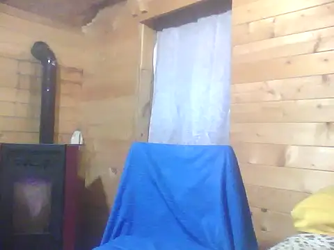 Luanatrav1 online show from 02/08/26, 10:40