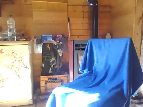 Luanatrav1 online show from 02/25/26, 08:47