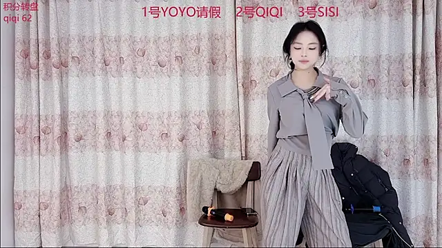 SM 0002 online show from 03/06/26, 07:20