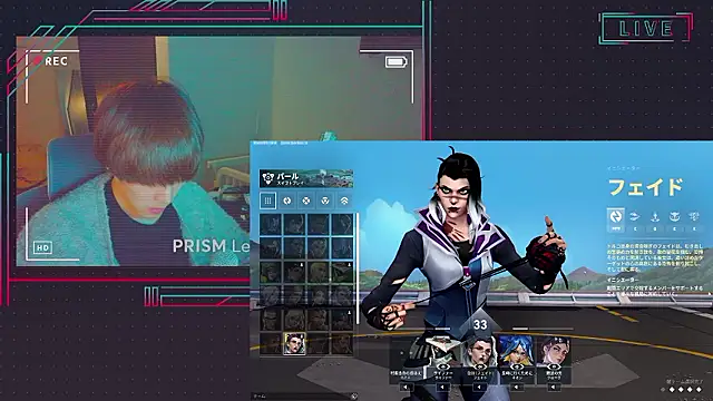 AG 0129 online show from 04/08/26, 12:39