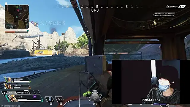 AG 0129 online show from 02/05/26, 07:15