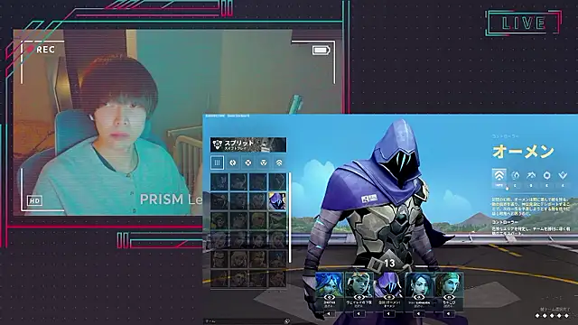 AG 0129 online show from 04/07/26, 01:24