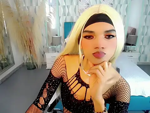 Kathalinasantana online show from 02/26/26, 07:03