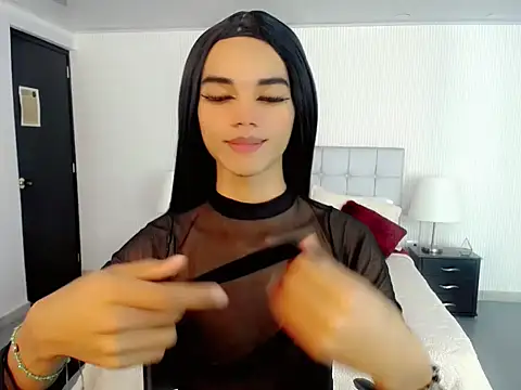 Kathalinasantana online show from 03/01/26, 07:03