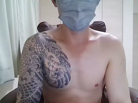 K0U-123 online show from 06/19/26, 02:12
