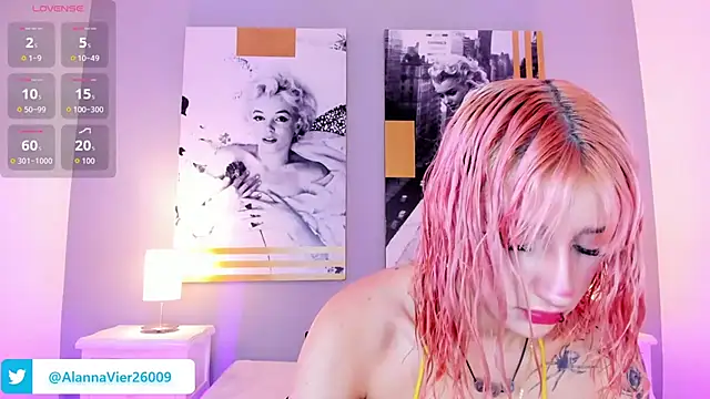 Snapshot of AlannaViera chatting on 06/25/26, 11:48 AlannaViera online show from 06/25/26, 11:48