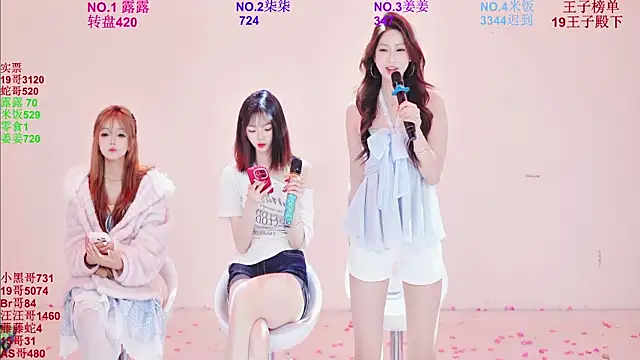 Snapshot of CC-0606 chatting on 02/25/26, 09:09 CC-0606 online show from 02/25/26, 09:09