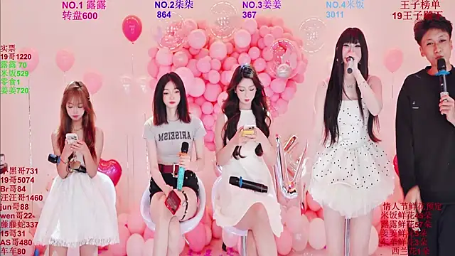 Snapshot of CC-0606 chatting on 02/14/26, 09:31 CC-0606 online show from 02/14/26, 09:31