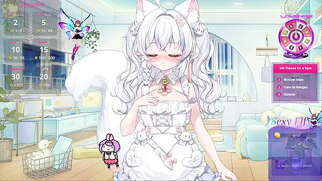 Emi Glow online show from 04/07/26, 08:43