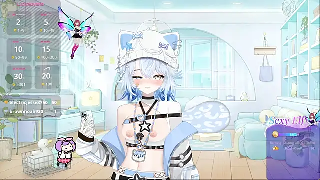 Emi Glow online show from 04/12/26, 08:23