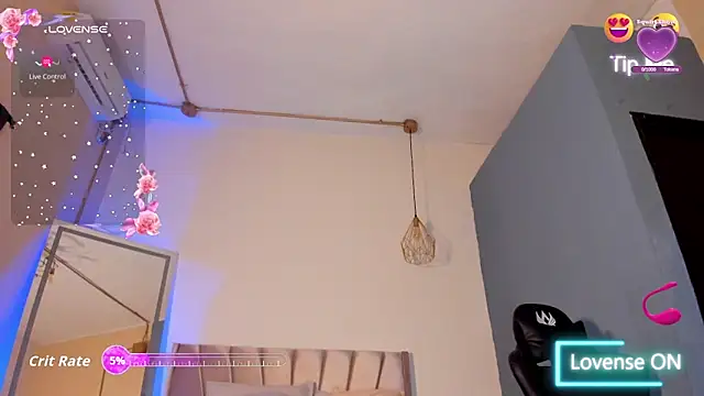 Snapshot of Alishaa_sweet chatting on 02/21/26, 12:40 Alishaa sweet online show from 02/21/26, 12:40