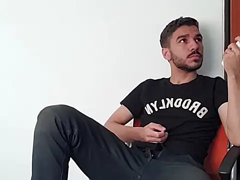  s33bas online show from 02/12/26, 04:29