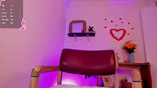 Snapshot of LilaRvsh chatting on 02/25/26, 05:13 LilaRvsh online show from 02/25/26, 05:13