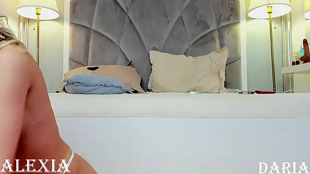 Snapshot of dariadoll chatting on 03/06/25, 04:38 dariadoll online show from 03/06/25, 04:38